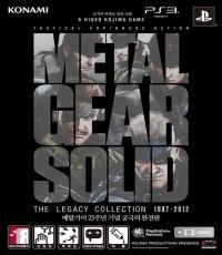 Metal Gear Solid The Legacy Collection