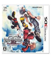 Kingdom Hearts IIID: Dream Drop Distance
