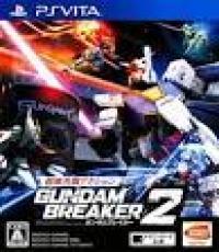 Gundam Breaker 2 chinese sub (Code Unredeemed)