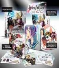 Etrian Odyssey 2 Untold: The Fafnir Knight (Limited Edition)