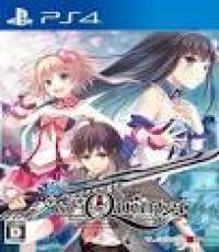 Omega Quintet