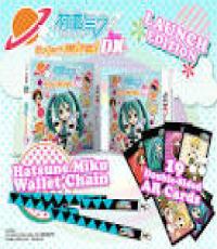 Project Mirai DX (launch edition)
