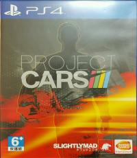 Project CARS(Limited Edition & Modified Car Pack (Code unredeem)