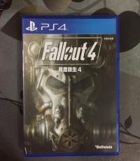 Fallout 4