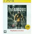 Infamous (The Best)