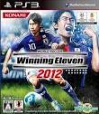 Winning Eleven 2012