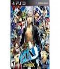 Persona 4 Arena Ultimax