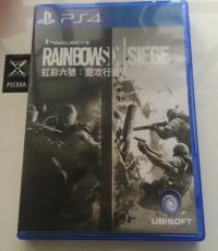 Rainbow Six Siege