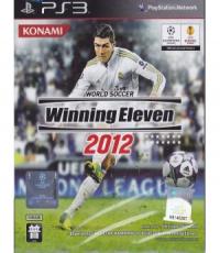 Winning Eleven 2012