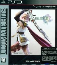 Final Fantasy XIII Ultimate Hits