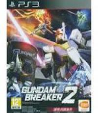 Gundam Breaker 2 Chinese Subs