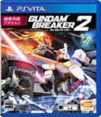 Gundam Breaker 2 chinese sub