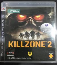 Killzone 2