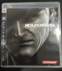 Metal Gear Solid 4: Guns of the Patriots
