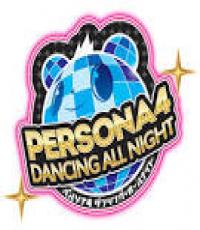 Persona 4: Dancing All Night Standard Edition