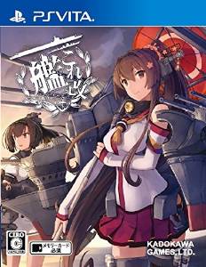 KanColle Kai (Kantai Collection Regular Edition)