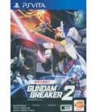 Gundam Breaker 2 (Chinese version)