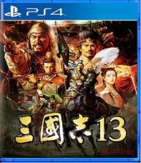 Sangokushi 13 ( chinese version)