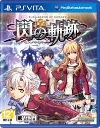 The legend of heroes sen no Kiseki (Chinese Version)