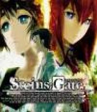 Steins Gate