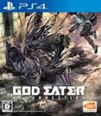 God eater resurrection (chinese sub)