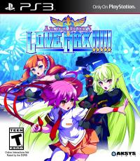 Arcana Heart 3 LOVE MAX (English)