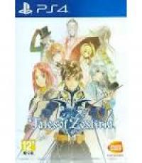Tales of Zestiria  (English)