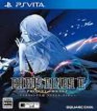 Chaos Ring III: Prequel Trilogy
