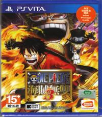 One Piece Kaizoku Musou 3 (Code unredeem)
