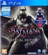 Batman: Arkham Knight (Steel book)