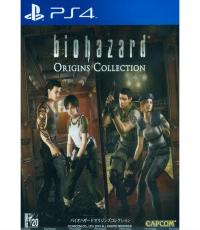 Resident evil origins collection (Code unredeem)