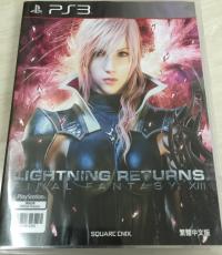 Lightning Returns: Final Fantasy XIII
