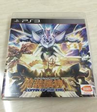 Super Robot Wars OG F Coffin Of The End