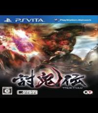Toukiden - The Age of Demons (Chinese Edition)