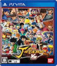 J-Star Victory VS (Japanese Edition)