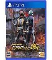 Kamen rider battride wars 2