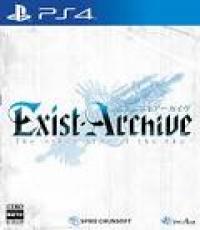 Exist Archive