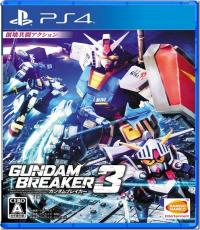 Gundam Breaker 3 (English Subtitles)