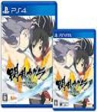 Senran Kagura Estival Versus