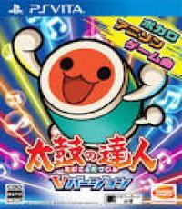 Taiko No Tatsujin