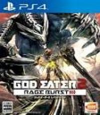 God Eater 2 Rage Burst (Brand New)
