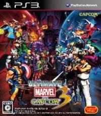 Ultimate Marvel vs. Capcom 3