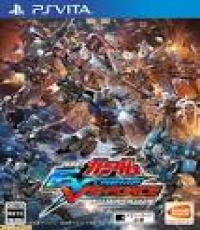 Gundam extreme vs force
