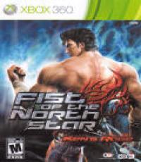 Fist of the North Star: Ken's Rage (Eng Version)