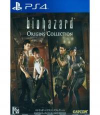 Resident Evil Origins Collection (Code unredeem)