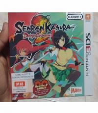 Senran Kagura - Deep Crimson  (Brand New and Sealed)