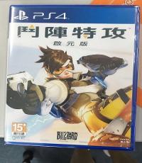 Overwatch Chinese Cover/ English version