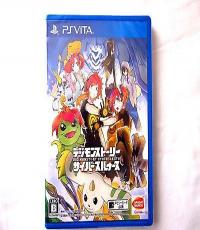Digimon Story: Cyber Sleuth (Japanese Edition)