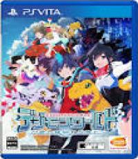 Digimon world next order (Japanese)