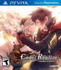 Code Realize: Guardian of Rebirth